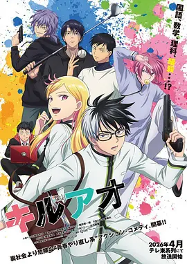 最新坦克动画新作