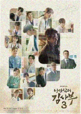 天青频段作品一格：雪原通信兵题材剧集宣传图
