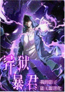 月白频段作品一格：小城剧场题材动画短片宣传图